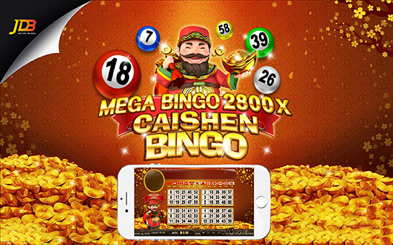 Gclub Caishen Bingo