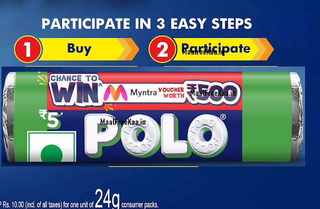 POLO Myntra Gift Vouchers FREE LOOT