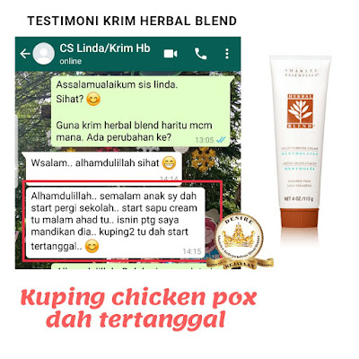 TESTIMONY HERBAL BLEND