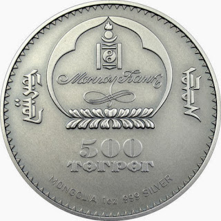 Coins Mongolia 500 Togrog silver coin