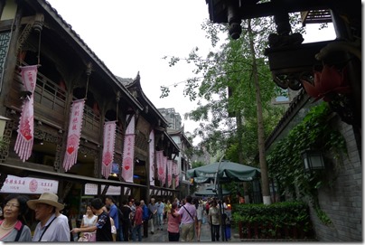 Kuan Zhai Alley 寬窄巷子, Chengdu 成都