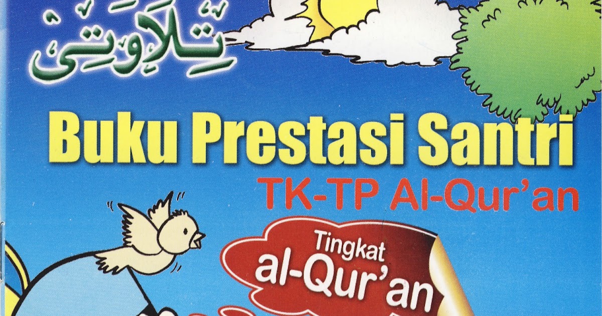 Cahaya Amanah Online Store Buku  Prestasi Santri  Al Quran