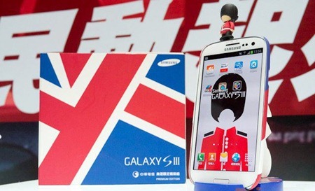 Accessoire Galaxy S3 JO 2012 Londres