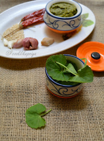 Brahmi leaves/ Vallarai Keerai