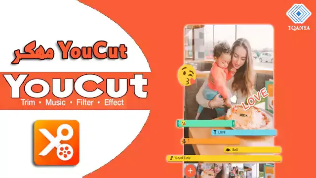 download youcut mod 2024 without watermark apk for free