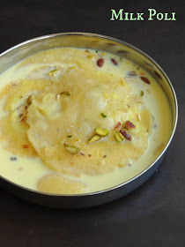 Rava puri in Masala Paal, Paal Poli