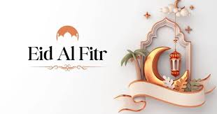 Eid-ul Fitr Dream Meaning , What does it means to observe  Eid-ul Fitr in dream?, Dream about the Eid-ul Fitr, Dream Meaning,F,