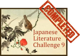 http://japaneselitchallenge9.blogspot.com/2015/05/welcome.html