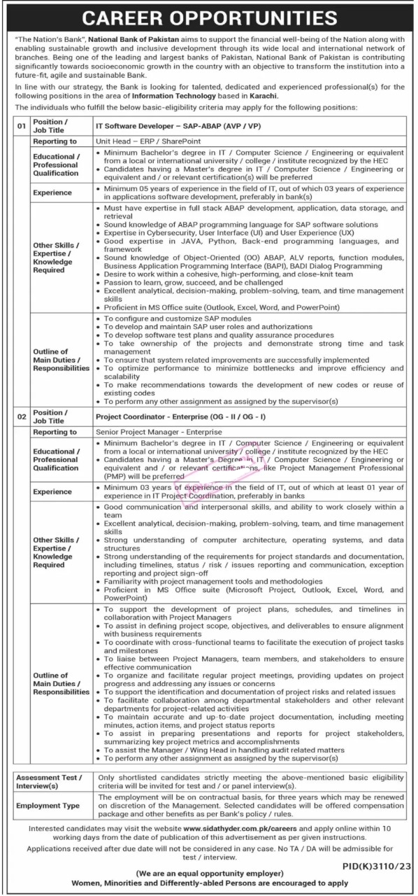 Exploring Career Opportunities at the National Bank of Pakistan (NBP)