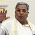 2.41 lakh old pensioners in the state; Chief Minister Siddaramaiah