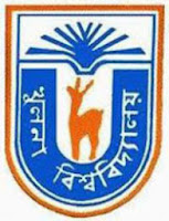 khulna university logo