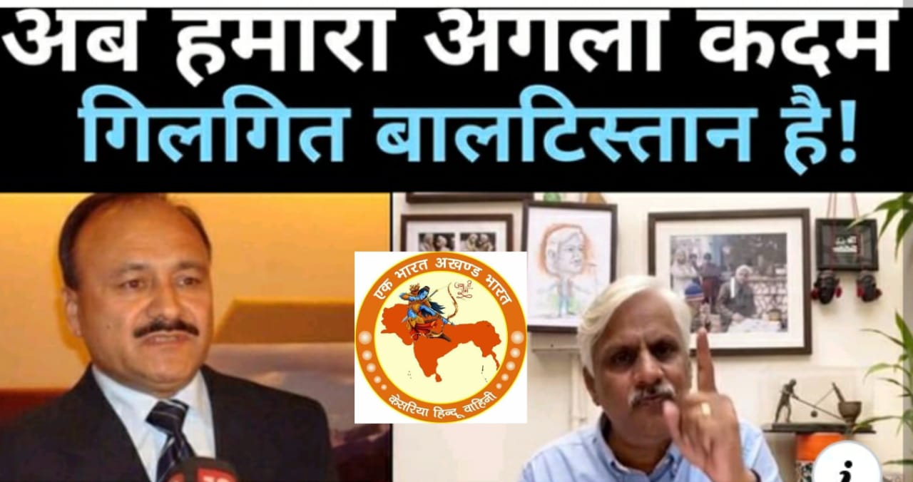 चित्र