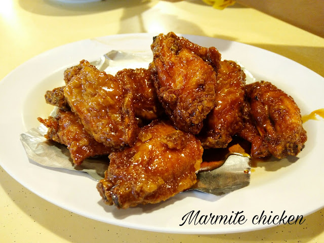 Paulin's Munchies - My Tze Char Trail - Xiang Yan Canto-Sichuan Seafood at Jurong East - Marmite chicken