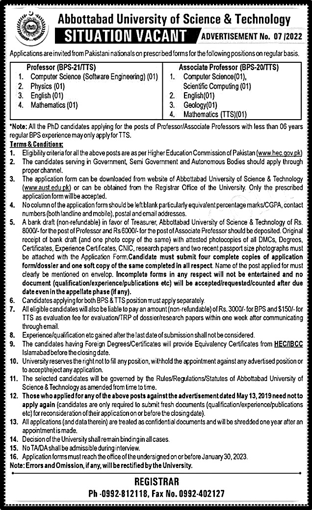 Abbottabad University Of Science And Technology AUST Jobs 2023
