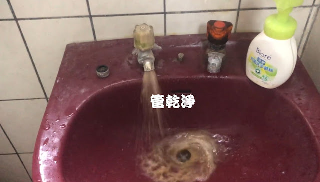 洗水管, 水管清洗, 管乾淨