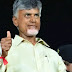 మహానాడు నుంచే సూపర్ సిక్స్.. కార్యకర్తలకు మాత్రమేనట..