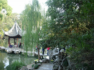 Jardin de la Forêt du lion