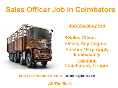 Sales Officer Job in Tatabad Coimbatore
