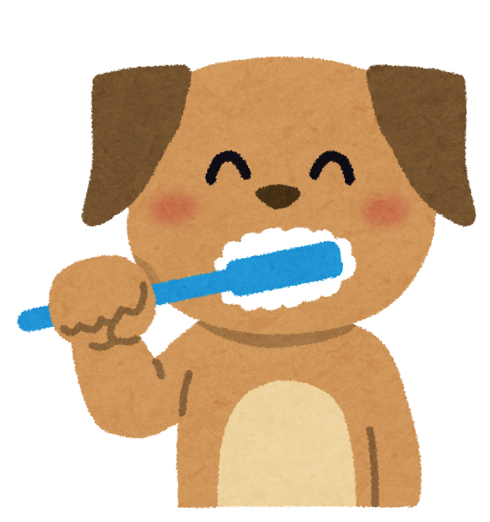 無料イラスト かわいいフリー素材集 歯磨きをしている犬のキャラクターのイラスト