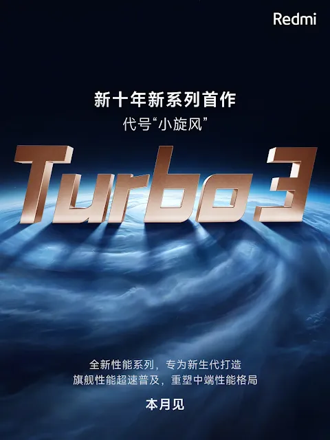Redmi Turbo 3 Name Officially Confirmed