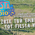 Fiesta Voio στην περιοχή "Κότσια" στο Μικρόκαστρο Κοζάνης 28-31 Ιουλίου [Video - Photo]