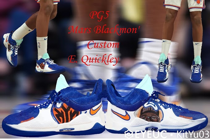 PG5 Mars Blackmon Immanuel Quickley Shoes by KitYu03 | NBA 2K22