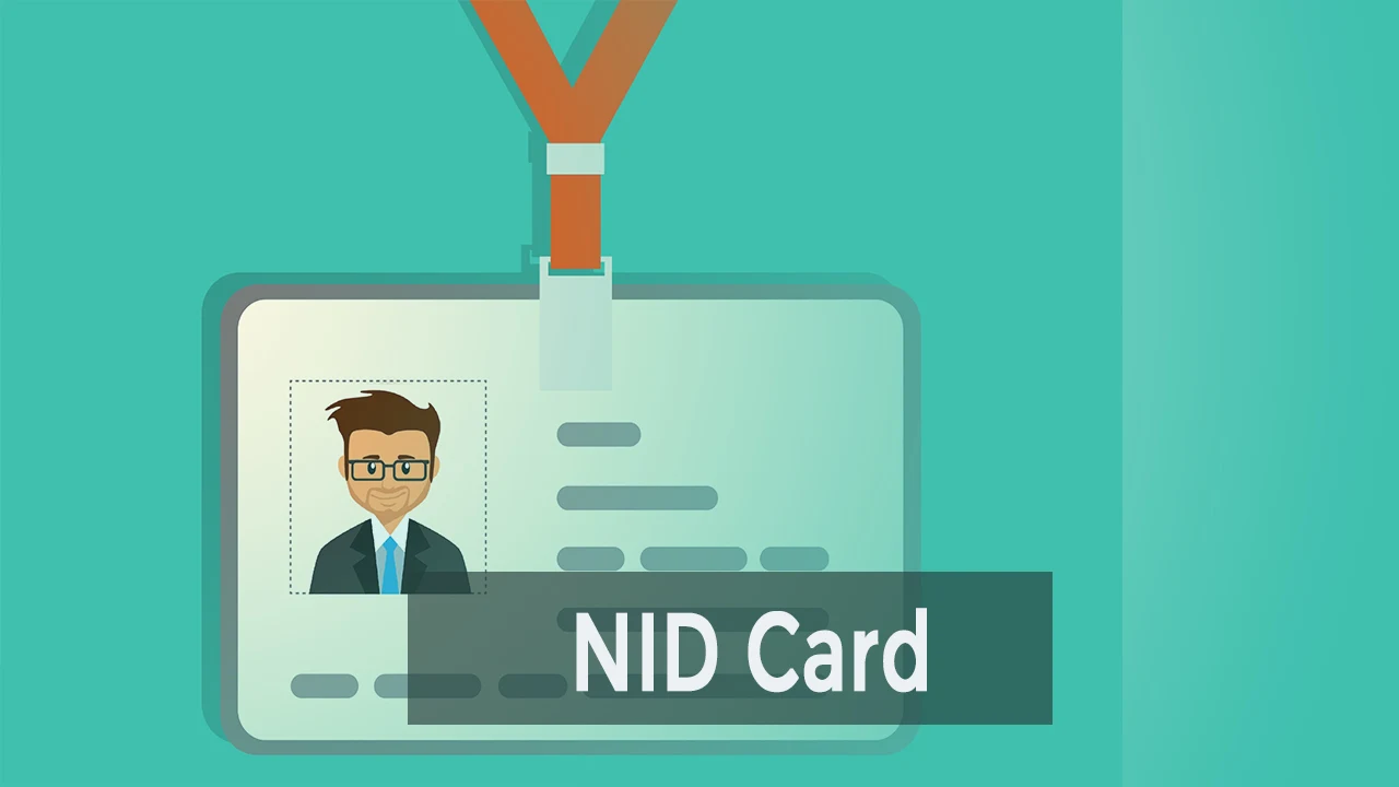 How to check Bangladesh national id card online