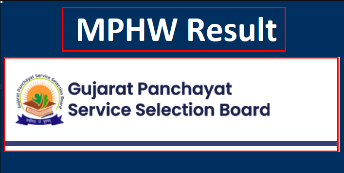 Gujarat MPHW Result 2022 Multipurpose Health Worker Merit List, Cut Off Marks