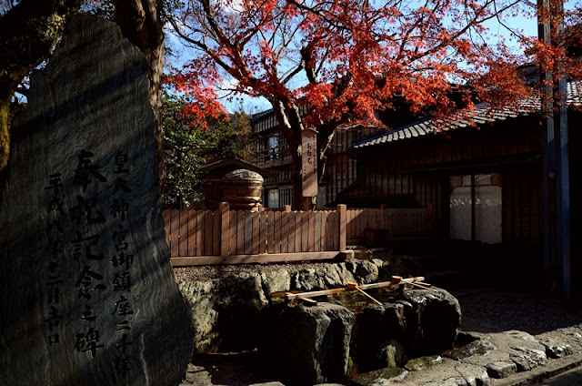 Shinto shrine on Ise-shi main shopping street