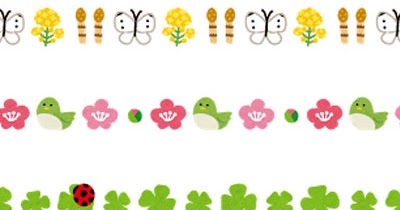 いろいろな春のイメージのライン素材 かわいいフリー素材集 いらすとや いろいろな春のイメージのライン素材 かわいいフリー素材集 いらすとや