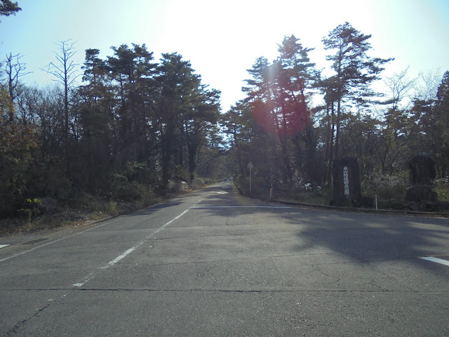 158号道路大山口停車場大山線