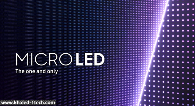 سامسونج تكشف عن أول تقنية شاشة Micro LED شفافة