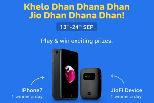 Flipkart || Big Billion Day Sale || Jio || Khelo Dhan Dhana Dhan Contest 