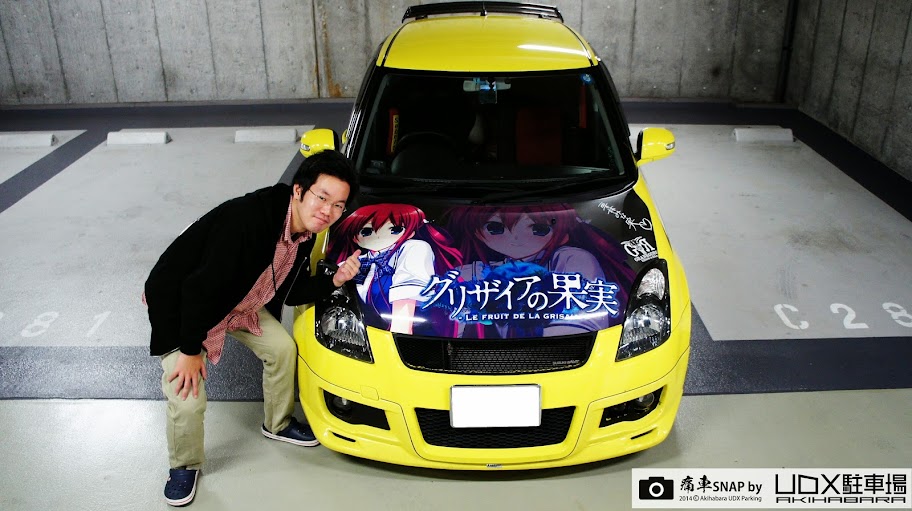 痛車 痛単車 カスタムバイク紹介 秋葉原udx駐車場ブログ 秋葉原udx駐車場 痛車snap No 1722 田中 Tnk さん 岐阜県 グリザイアの 果実 周防天音 入巣蒔菜仕様 Suzuki スイフトスポーツ