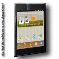 LG Optimus Vu Price