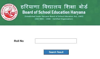 HBSE Haryana Board 10th, 12th Results 2023 LIVE