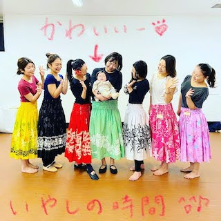 Kさんの赤ちゃん フラダンス 教室 タヒチアンダンス スクール 神戸 三宮 元町 梅田 キョウコ フラ