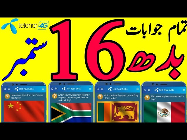 My Telenor Today Questions | 16 September 2020 Telenor Today Questions Answers