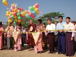 ေရႊရတုေမြးေန႔အလွဴ သိန္း၂၀၀ ေက်ာ္တန္