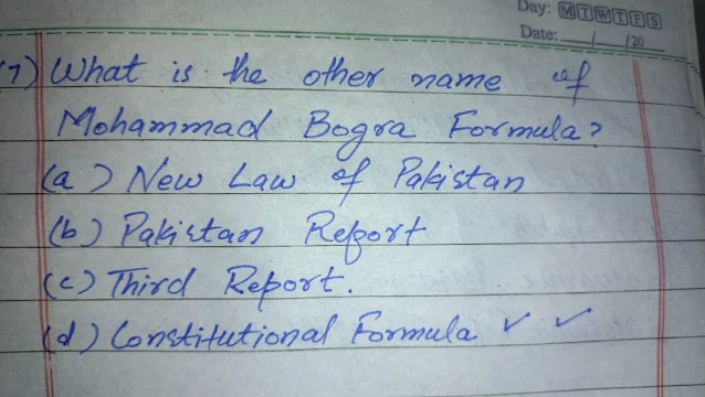 What is the other name of Mohammad Bogra Formula : Constitutional Formula mcqs