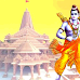 భారతజాతిని జాగృతం చేసి జాతీయ భావనను పెంపొందించిన అయోధ్య ఉద్యమం | Ayodhya movement awakens Indian nation and promotes national sentiment | 
