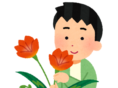 [最も選択された] 男 花束を持つ イラスト 151426