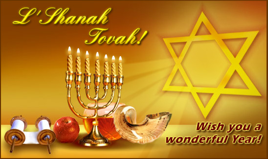 Rosh Hashana 2015 Quotes, Rosh Hashana 2015 Greetings, Rosh Hashana 2015 Wishes, Jewish New Year 2015