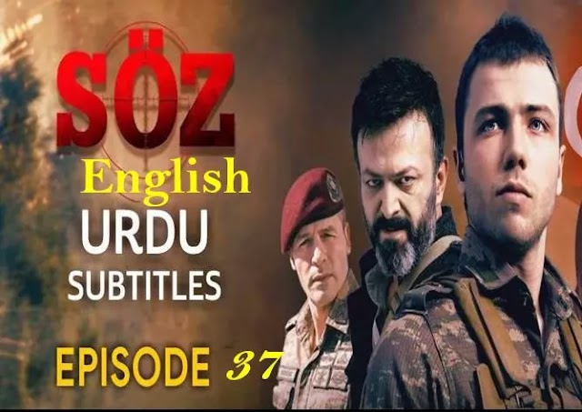 The Oath Soz Season 2 Episode 37 in Urdu Subtitles