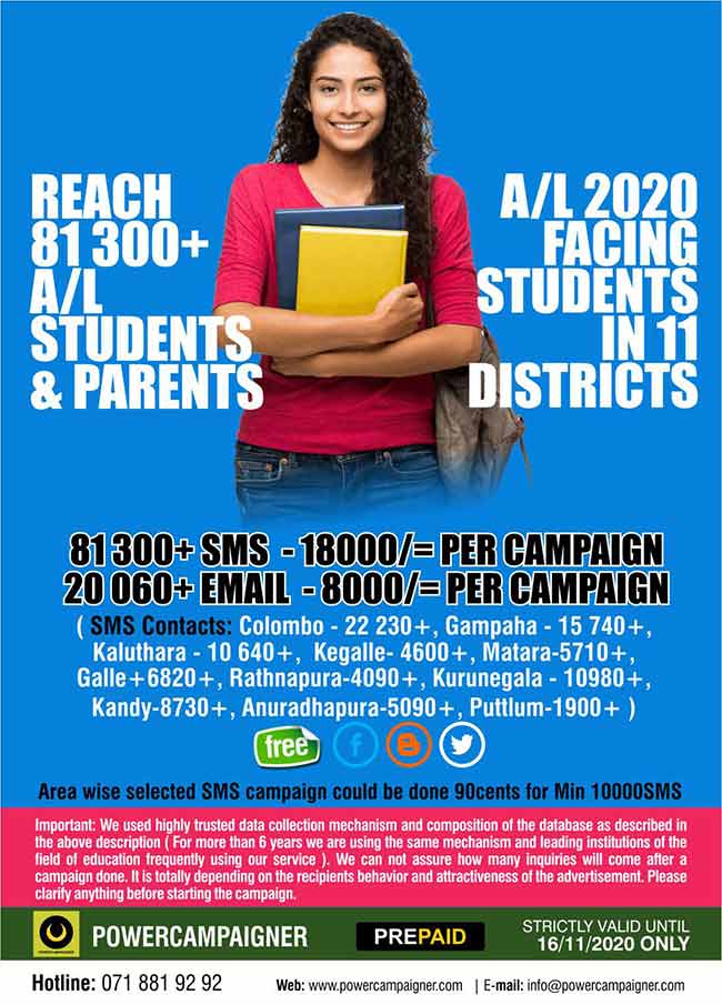 Reach 81 000+ Students facing A/L Examination 2020.