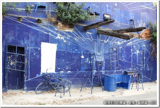 BluePrint04