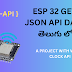 Building an ESP32 World Clock Project: Fetching JSON API Data and Displaying Date and Time on an I2C LCD Display