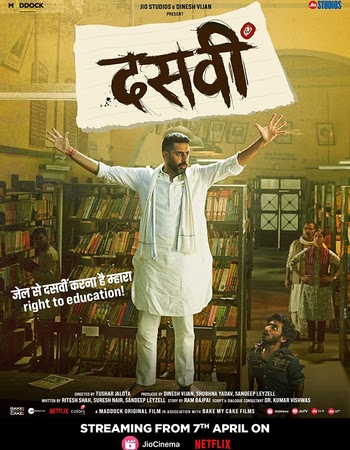 Dasvi (2022) HDRip Hindi Movie Download - KatmovieHD
