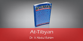 At-Tibyan - Easy Way to Quranic Reading by Dr. V Abdur-Rahim