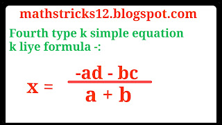 mathematics tricks for simple equation 